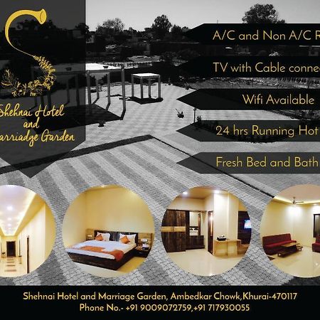 Hotel Shehnai Garden Khurai Esterno foto